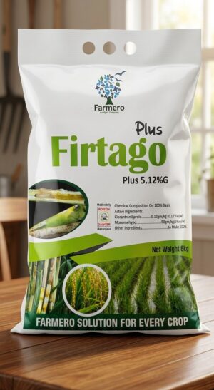 best insecticide for all Rice and sugarcane borers including,Rice leaf folder,shoot borer and stem borer